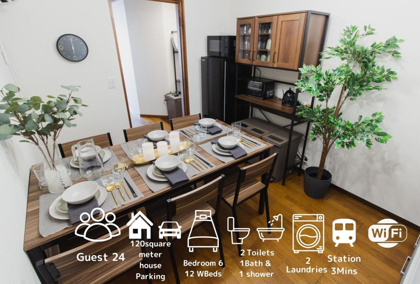 Сasa de vacaciones Premier Shinjuku Kagurazaka Tokio